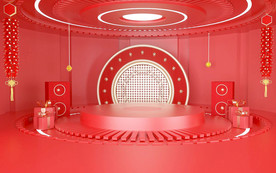 红色C4D
