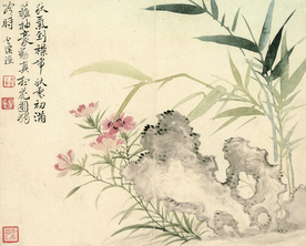 恽寿平国画 洛阳花