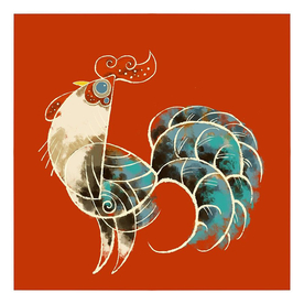 新年