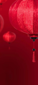 新年