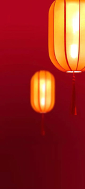 新年
