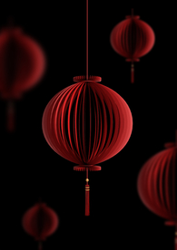 新年