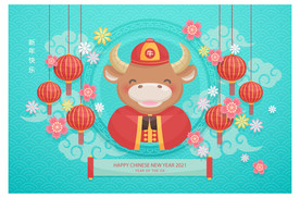 AI矢量牛年新春剪纸插画新年