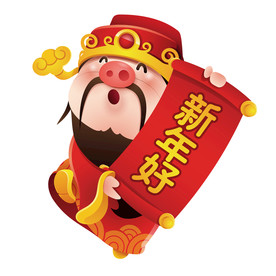 AI矢量新年财神插画