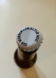 啤酒