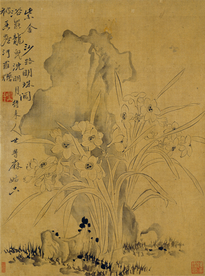 恽寿平国画 水仙花
