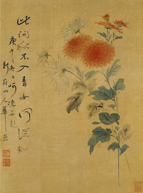 恽寿平国画 菊花