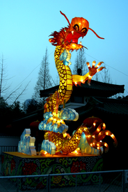 花灯