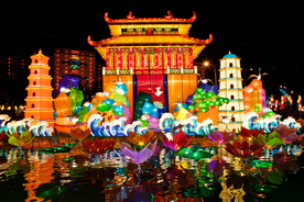 花灯