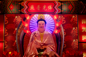 花灯
