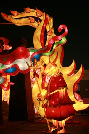 花灯