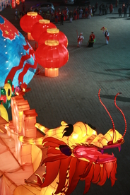 花灯