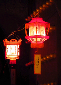 花灯