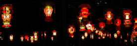 花灯