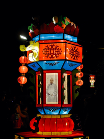 花灯