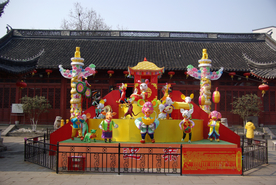 花灯