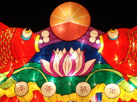 花灯