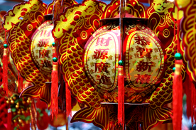 花灯
