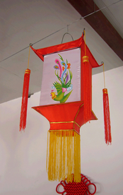 花灯