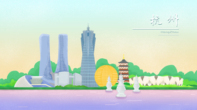杭州风景插画