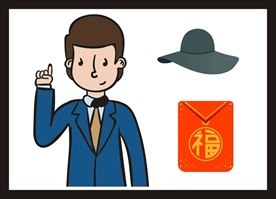 手绘卡通动漫