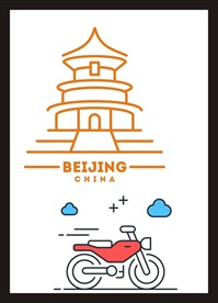 手绘卡通动漫