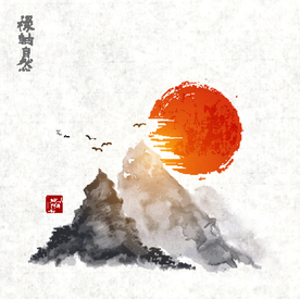 山峰