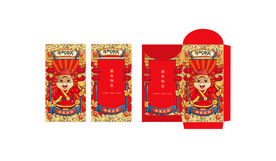 AI矢量牛年国潮新年红包