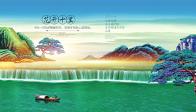 地产促销活动宣传海报素材