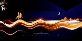 地产促销活动宣传海报素材