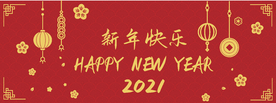 春节新年封面卡片矢量模板
