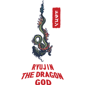 龙