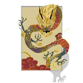 龙