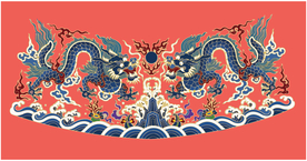 龙
