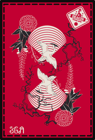 火烈鸟