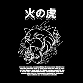 老虎