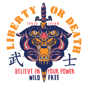 老虎