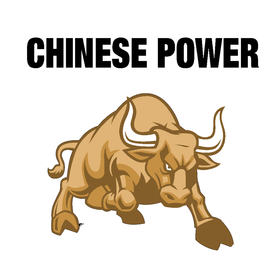 牛