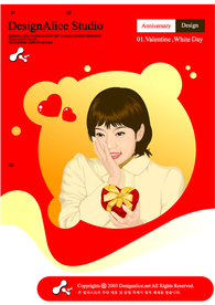 女人
