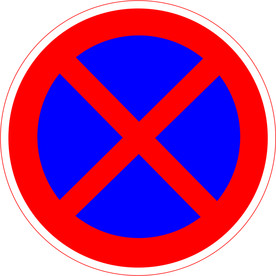 禁止停放车辆图标