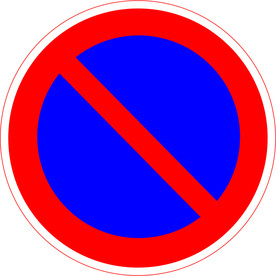 禁止长时间停放