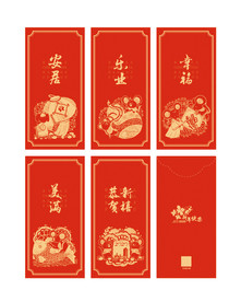 AI矢量新年红包 春节红包