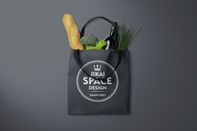 超市购物手提袋样机PSD模板