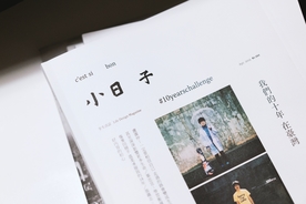 书籍