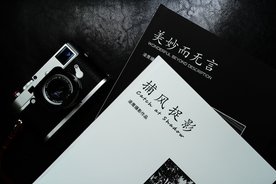 书籍