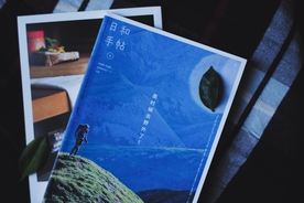 书籍