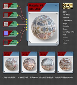 8K超清砖纹理材质贴图