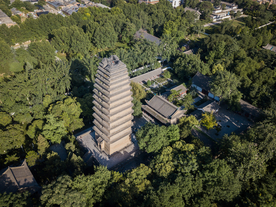 小雁塔