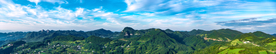 恩施山