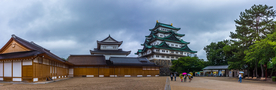 名古屋